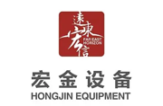 宏金设备工程
